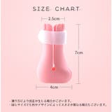 猫用足カバー 爪カバー シリコン製 | PlusNao | 詳細画像13