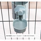 ペット用 給餌器 給水器 | PlusNao | 詳細画像11