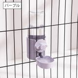 ペット用 給水器 ケージ固定 | PlusNao | 詳細画像2 