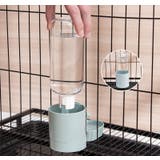 ペット用 給水器 ケージ固定 | PlusNao | 詳細画像5 