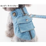 ハーネス リード 2点セット | PlusNao | 詳細画像13