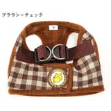 ハーネス リード 2点セット | PlusNao | 詳細画像18