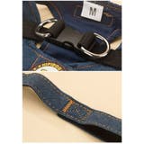 ハーネス リード 2点セット | PlusNao | 詳細画像3