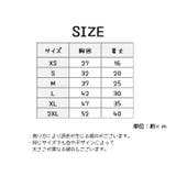 ドッグウエア キャットウエア トレーナー | PlusNao | 詳細画像19