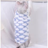 ペットウェア ベスト ボア | PlusNao | 詳細画像3 