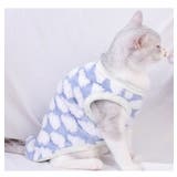 ペットウェア ベスト ボア | PlusNao | 詳細画像6 