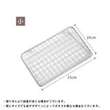 鳥用ステージ 止まり木 台 | PlusNao | 詳細画像7