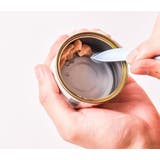 ペット用缶詰保存フタ スプーン付き 缶キャップ | PlusNao | 詳細画像4 
