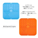 リックパッド 舐めるパッド シリコン | PlusNao | 詳細画像6