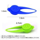 首輪アクセサリー LEDライト ペット用品 | PlusNao | 詳細画像17