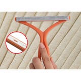 毛玉取りブラシ 毛玉クリーナー 毛玉取り器 | PlusNao | 詳細画像3 