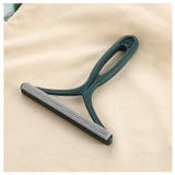 毛玉取りブラシ 毛玉クリーナー 毛玉取り器 | PlusNao | 詳細画像8 