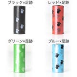 トイレ袋 うんち袋 15枚入り | PlusNao | 詳細画像9