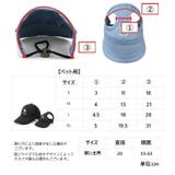 ドッグウェア 帽子 キャップ | PlusNao | 詳細画像20 
