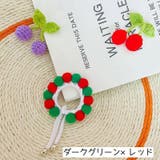 ペット用チョーカー チョーカー ネックレス | PlusNao | 詳細画像12 