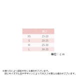 ペット用チョーカー チョーカー ネックレス | PlusNao | 詳細画像15 