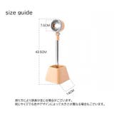 ドライヤースタンド ペット用 トリミング用品 | PlusNao | 詳細画像9 