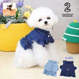 ペット服 デニムシャツ 犬 | PlusNao | 詳細画像1