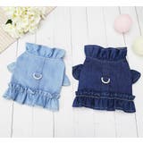 ペット服 デニムシャツ 犬 | PlusNao | 詳細画像5