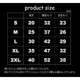 ペット服 デニムシャツ 犬 | PlusNao | 詳細画像8