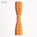 犬用おもちゃ ペット用品 ペットグッズ | PlusNao | 詳細画像13 