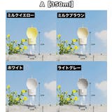 ペット用給水器 ウォーターボトル フードボウル | PlusNao | 詳細画像10 