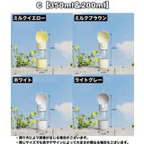ペット用給水器 ウォーターボトル フードボウル | PlusNao | 詳細画像12 
