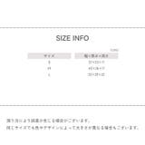 ペット用 スリング キャリーバッグ | PlusNao | 詳細画像13