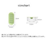 猫草用プランター 水耕栽培 ペット用品 | PlusNao | 詳細画像15 