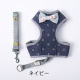 ハーネス リード セット | PlusNao | 詳細画像14