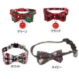 猫用首輪 カラー セーフティバックル | PlusNao | 詳細画像15