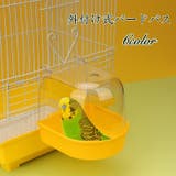バードバス 鳥用 小鳥 | PlusNao | 詳細画像1