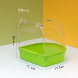バードバス 鳥用 小鳥 | PlusNao | 詳細画像10