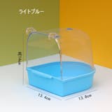 バードバス 鳥用 小鳥 | PlusNao | 詳細画像8