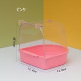 バードバス 鳥用 小鳥 | PlusNao | 詳細画像9