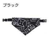 ペット用バンダナ 首輪 犬用 | PlusNao | 詳細画像12