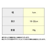 首輪 カラー 犬 | PlusNao | 詳細画像10