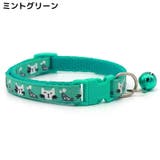 首輪 カラー 犬 | PlusNao | 詳細画像4