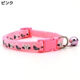 首輪 カラー 犬 | PlusNao | 詳細画像8