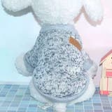 ドッグウェア ペットウェア セーター | PlusNao | 詳細画像12 
