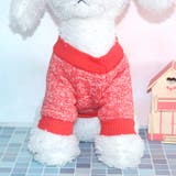 ドッグウェア ペットウェア セーター | PlusNao | 詳細画像2 