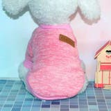 ドッグウェア ペットウェア セーター | PlusNao | 詳細画像5 