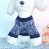 ドッグウェア ペットウェア セーター | PlusNao | 詳細画像7 