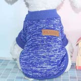 ドッグウェア ペットウェア セーター | PlusNao | 詳細画像8 