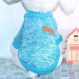 ドッグウェア ペットウェア セーター | PlusNao | 詳細画像9 