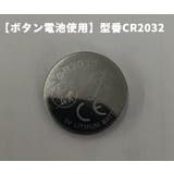 首輪用チャーム お散歩ライト LEDライト | PlusNao | 詳細画像11