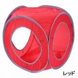 ペットトンネル キャットトンネル ペット用品 | PlusNao | 詳細画像4