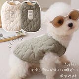 ドッグウェア 犬服 ジャケット | PlusNao | 詳細画像1 