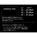 首輪 カラー 犬 | PlusNao | 詳細画像12 