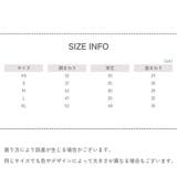 ペットウェア ドッグウェア カバーオール | PlusNao | 詳細画像12 